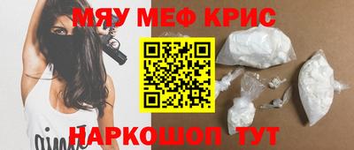 гидропоника Анжеро-Судженск