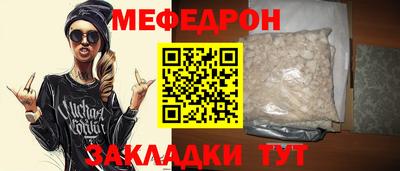 гидропоника Анжеро-Судженск