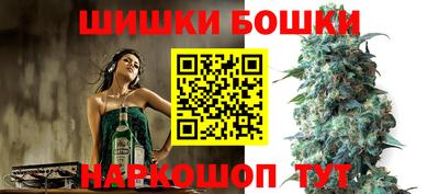 крисы Анапа
