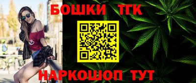 крисы Анапа