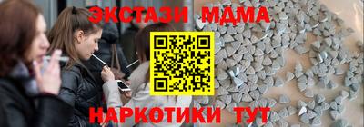 гидропоника Анжеро-Судженск