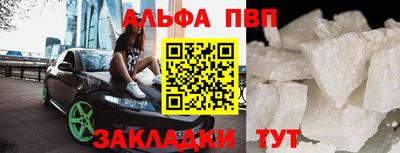 гидропоника Анжеро-Судженск
