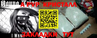 гидропоника Анжеро-Судженск