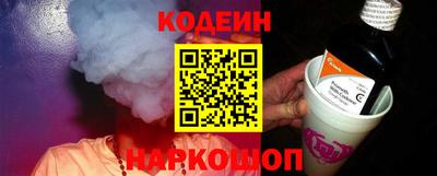 гидропоника Анжеро-Судженск