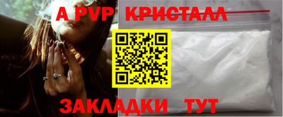 гидропоника Анжеро-Судженск