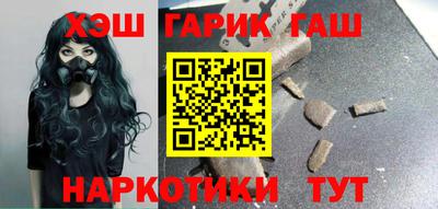 гидропоника Анжеро-Судженск