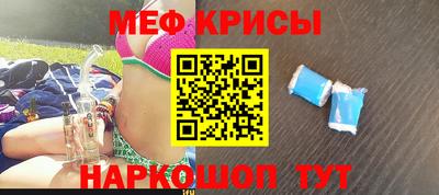 гидропоника Анжеро-Судженск