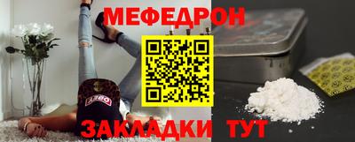 гидропоника Анжеро-Судженск