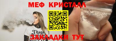 гидропоника Анжеро-Судженск